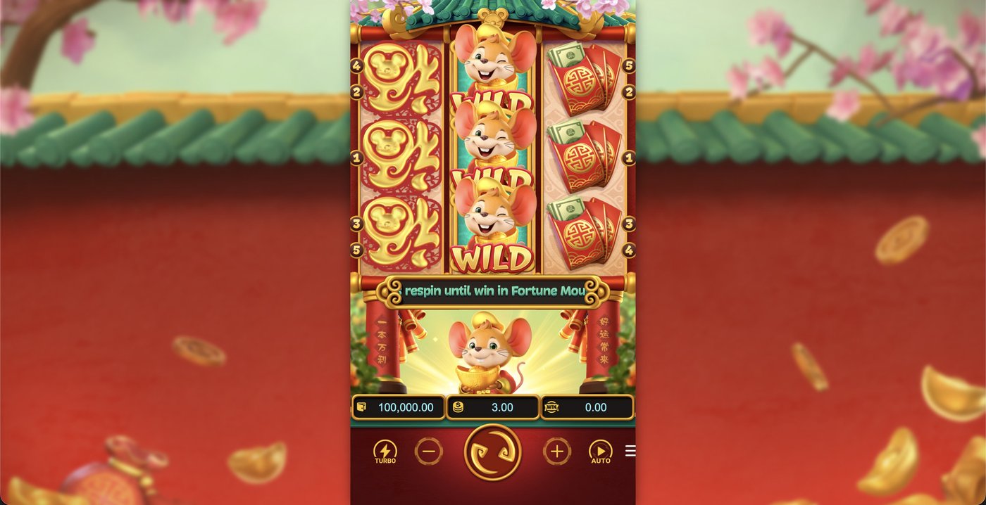Fortune Mouse: image of main menu