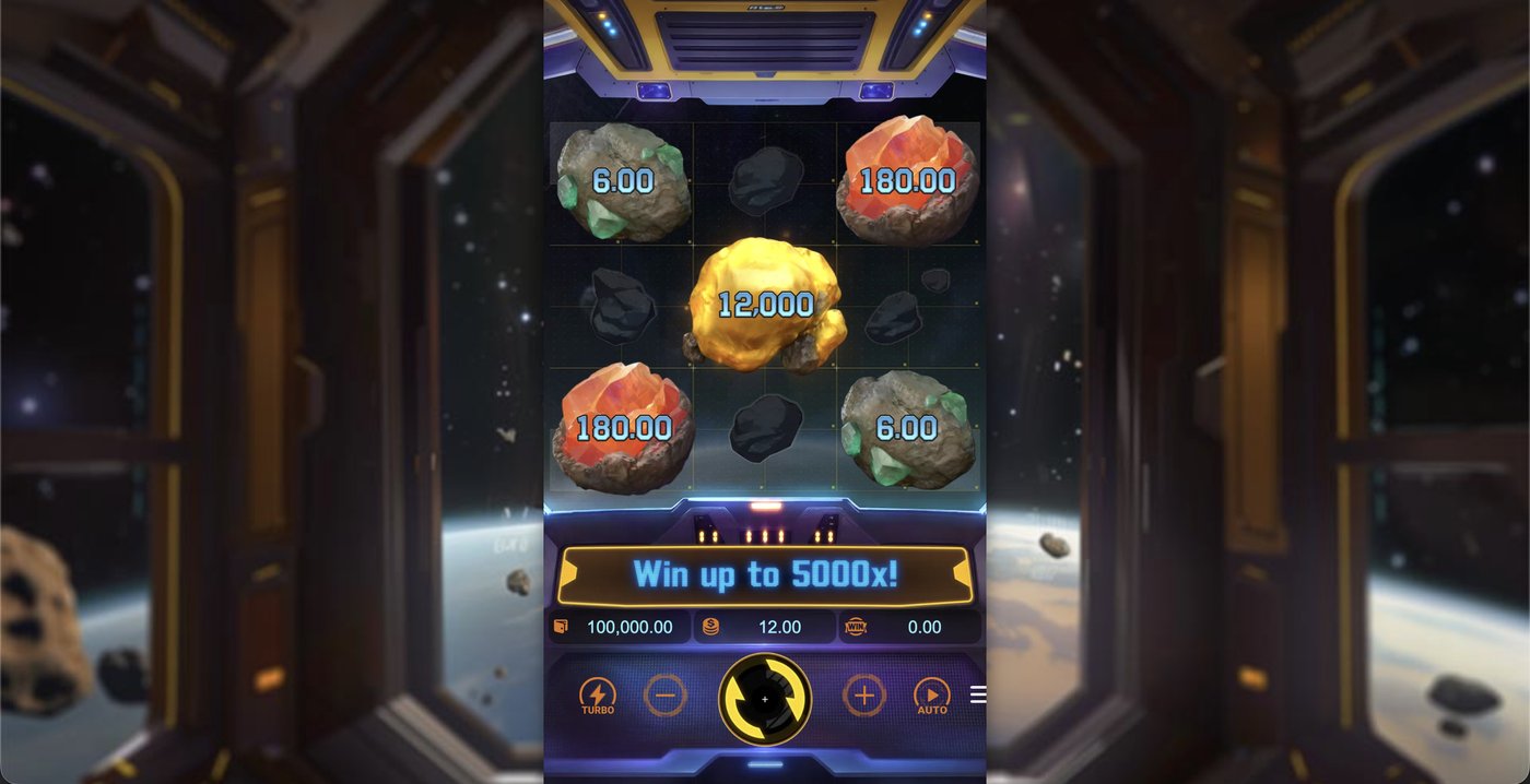 Galaxy Miner: image of main menu