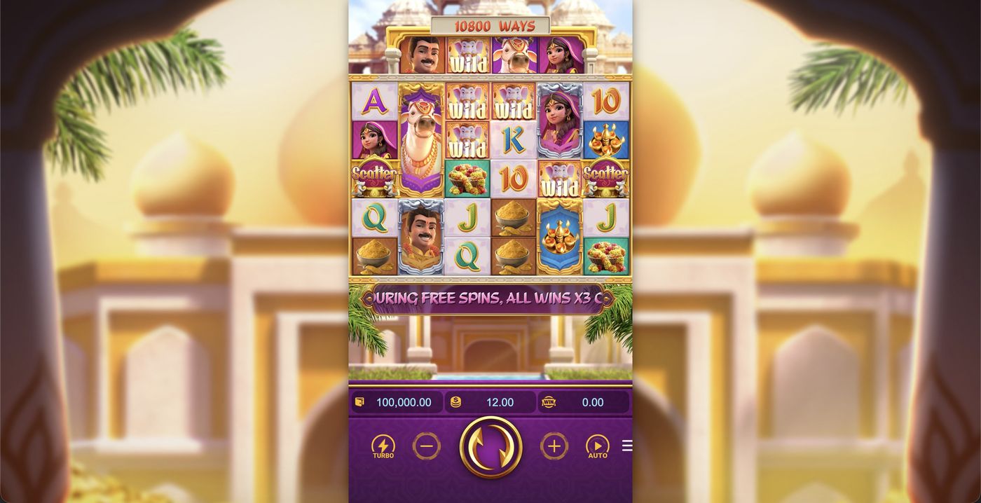 Ganesha Fortune: image of main menu