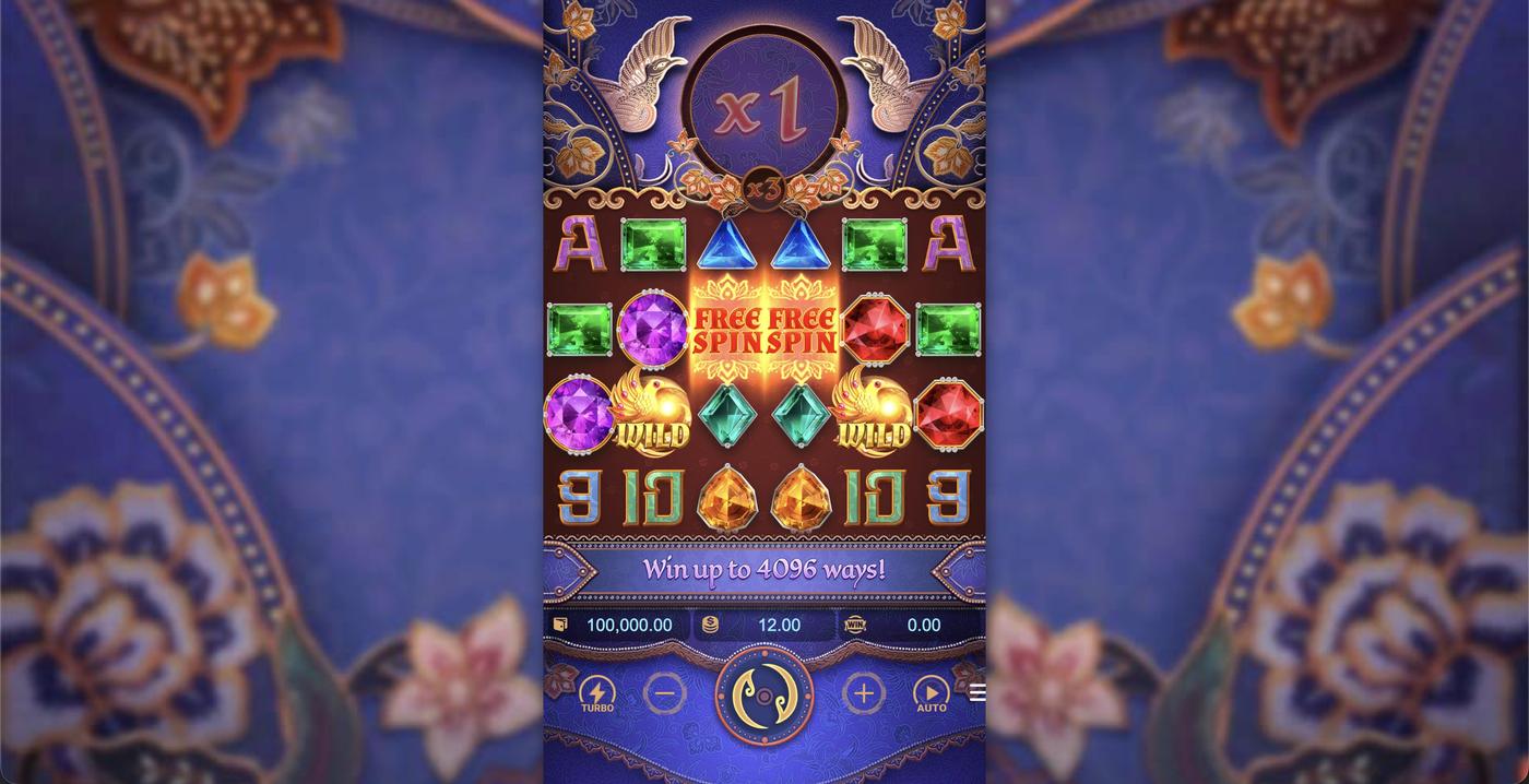 Garuda Gems: image of main menu