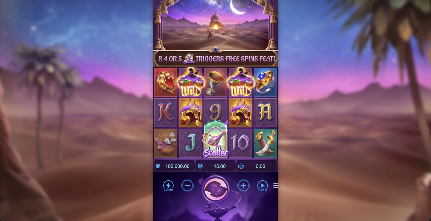 Genie's 3 Wishes: image of main menu