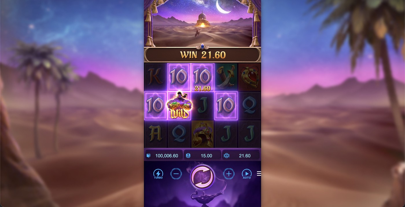 Genie's 3 Wishes: image of winning