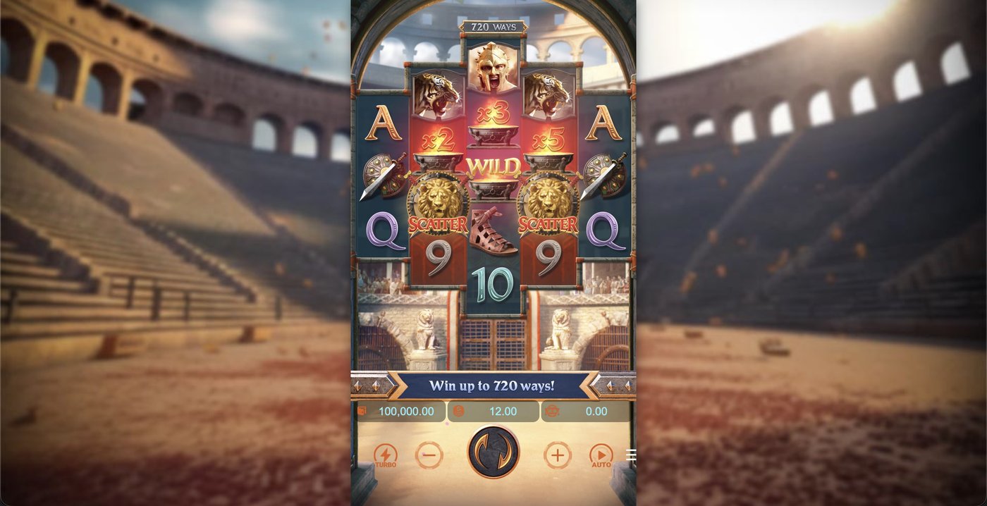 Gladiator's Glory: image of main menu