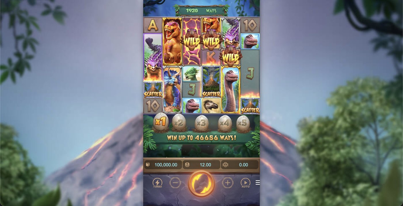 Jurassic Kingdom: image of main menu