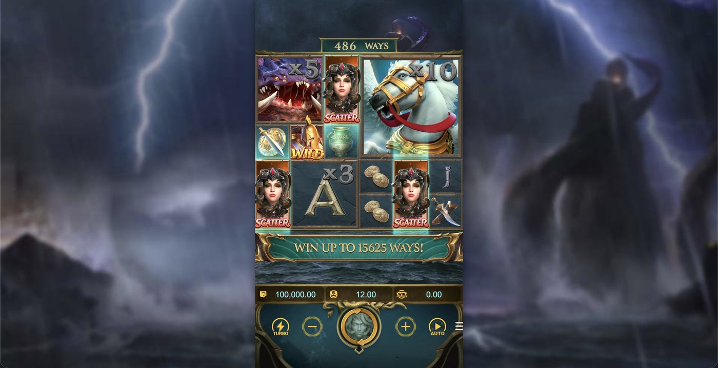 Legend of Perseus: image of main menu