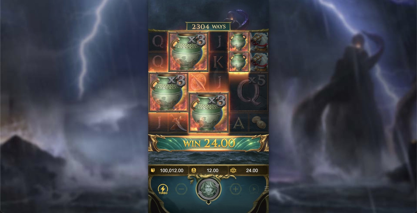 Legend of Perseus: image of winning