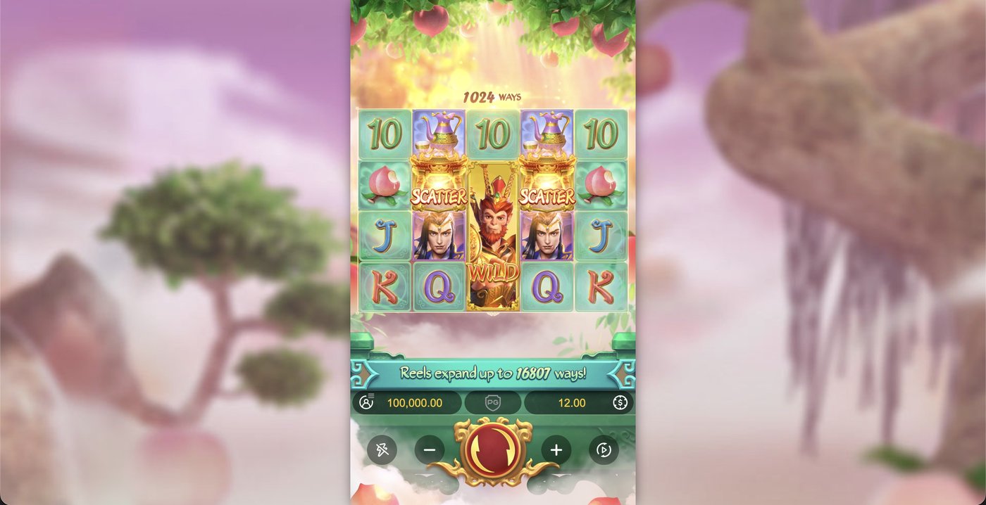 Legendary Monkey King: image of main menu