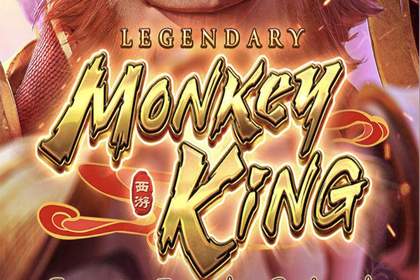 Legendary Monkey King Online Slot Logo