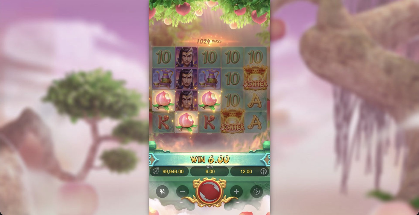 Legendary Monkey King: image of winning