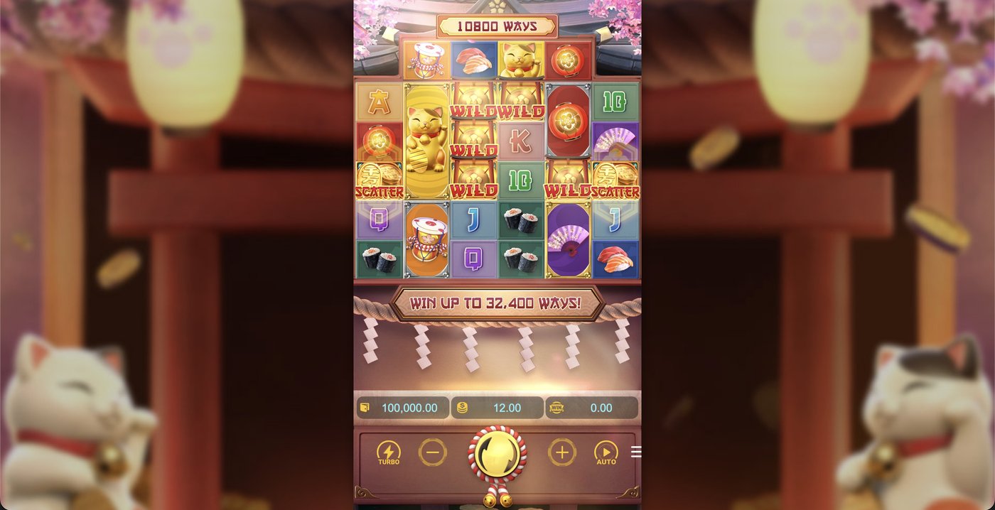 Lucky Neko: image of main menu