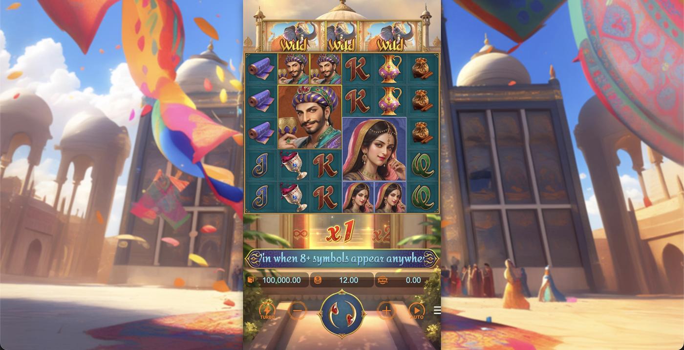 Majestic Empire: image of main menu