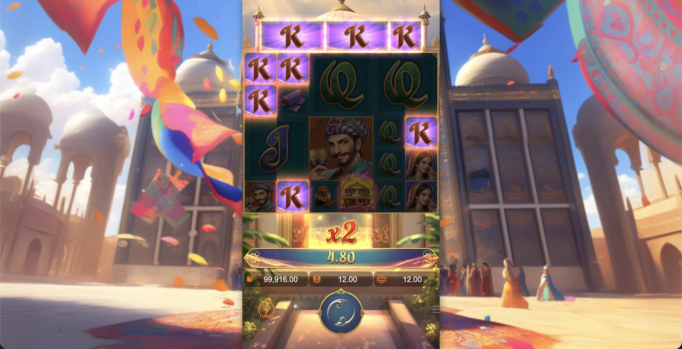 Majestic Empire: image of winning