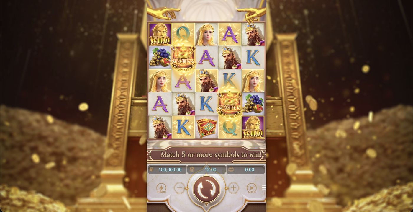 Midas Fortune: image of main menu