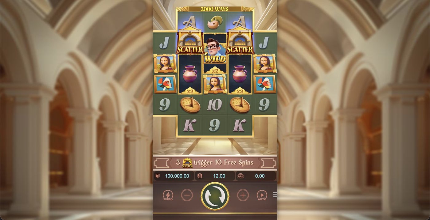 Museum Wonders: image of main menu