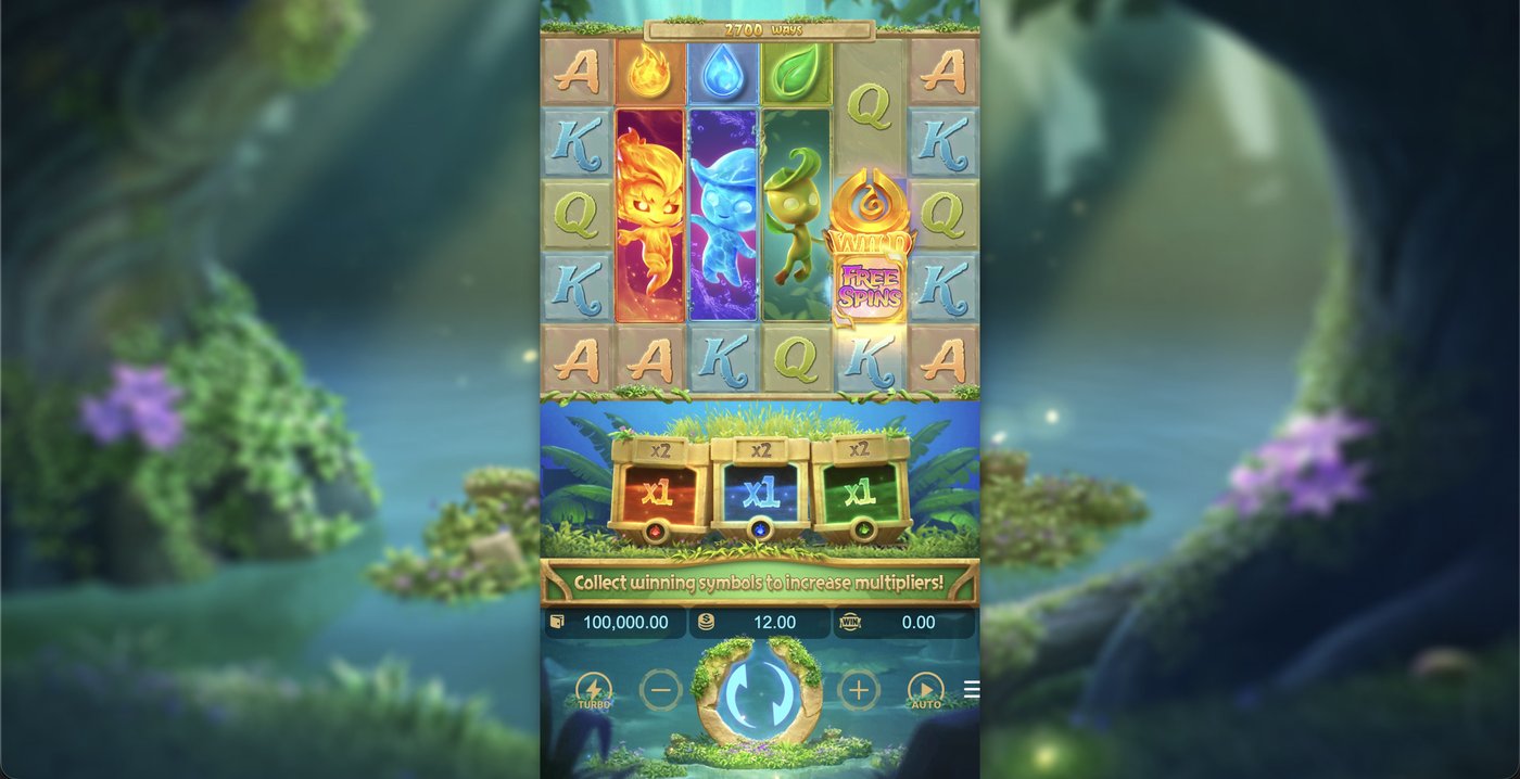 Mystical Spirits: image of main menu