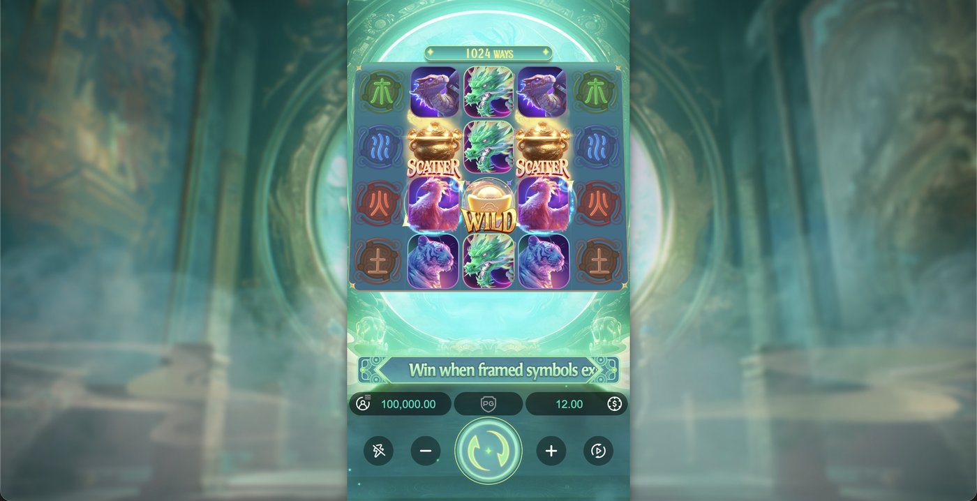 Mythical Guardians: image of main menu