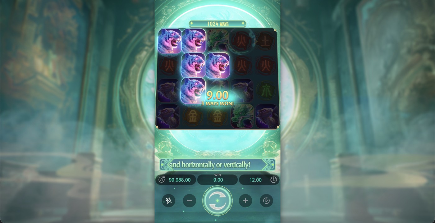 Mythical Guardians: image of winning