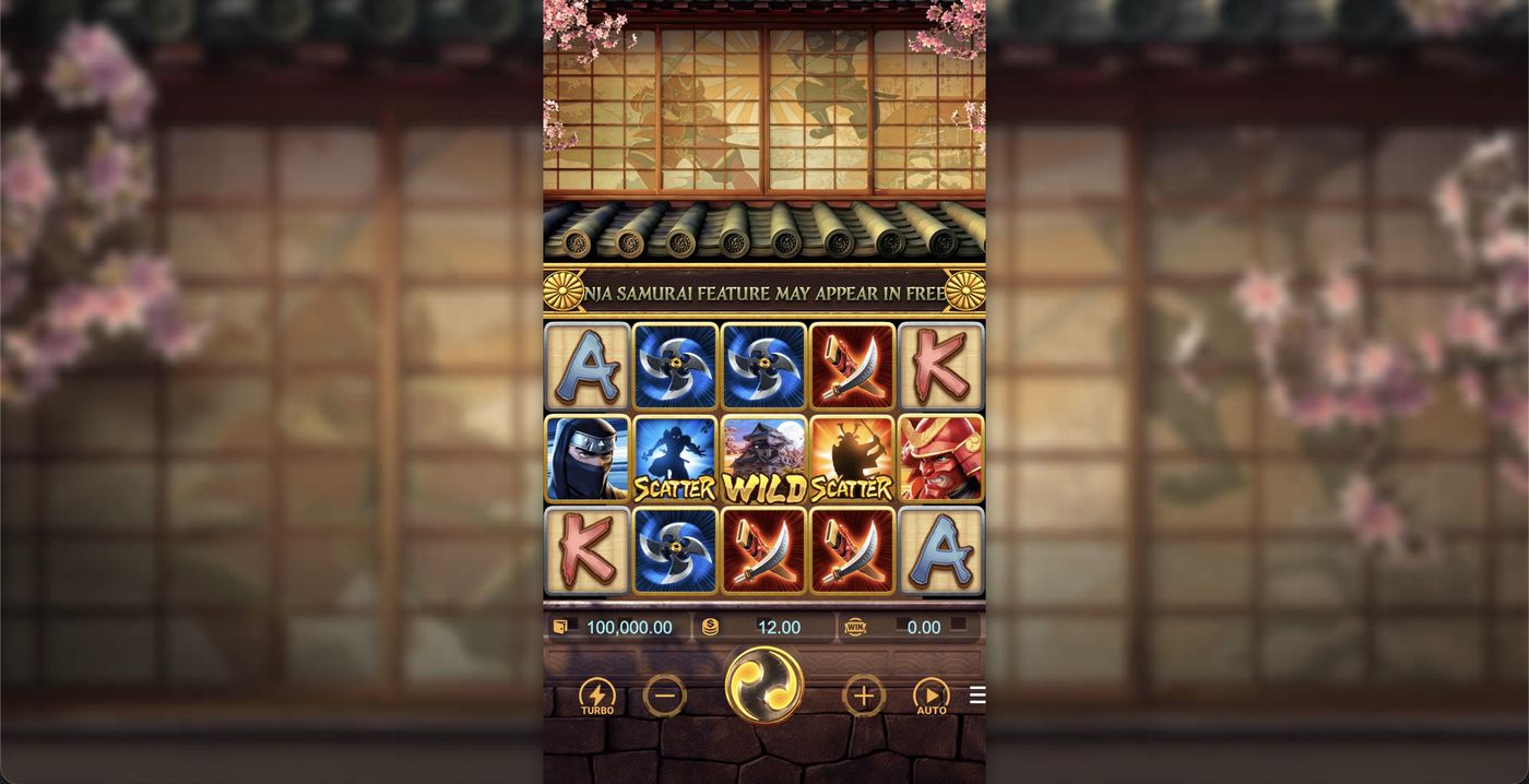 Ninja vs Samurai: image of main menu