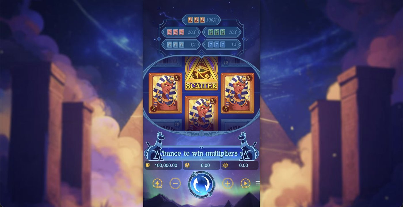 Pharaoh Royals: image of main menu