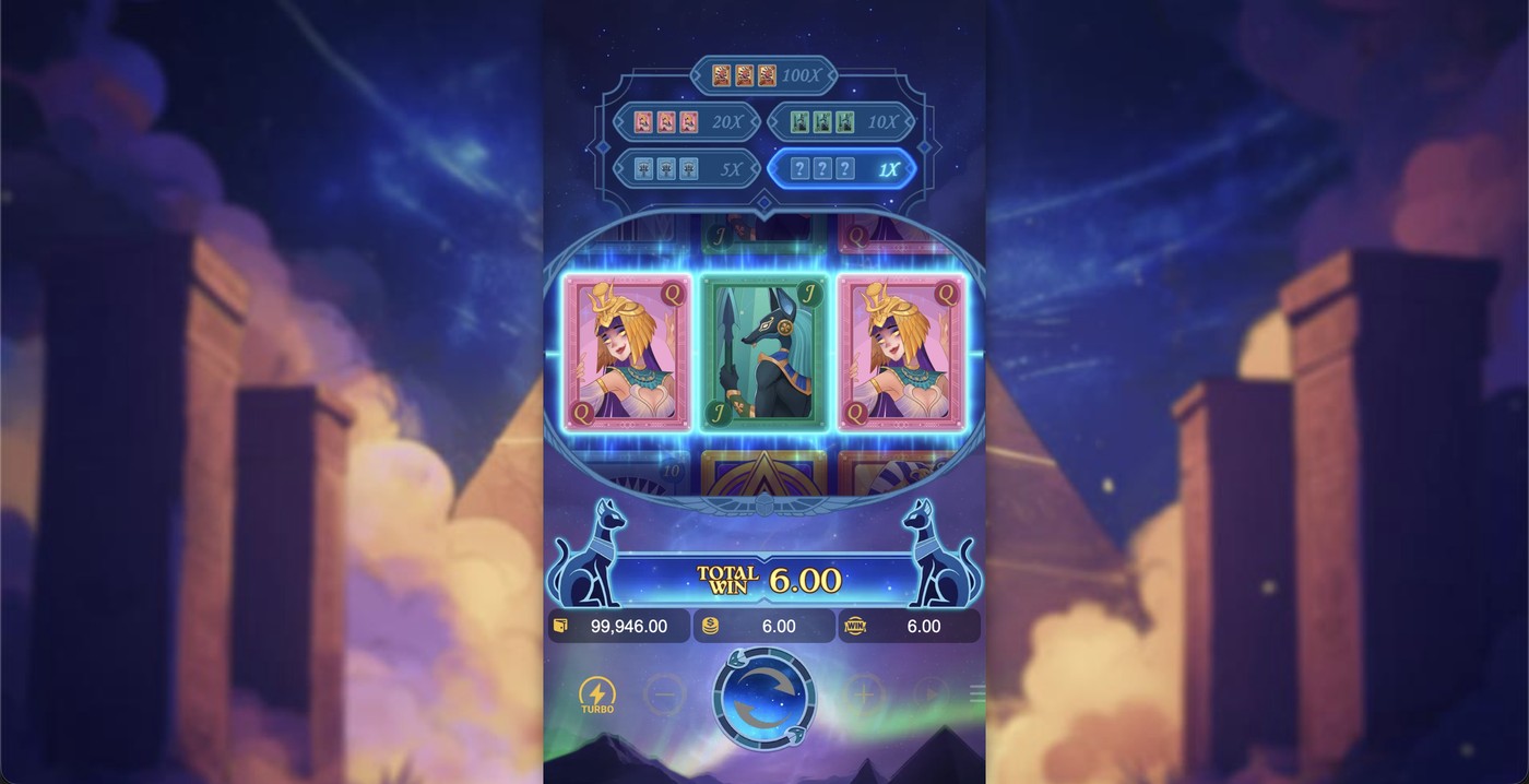 Pharaoh Royals: image of winning