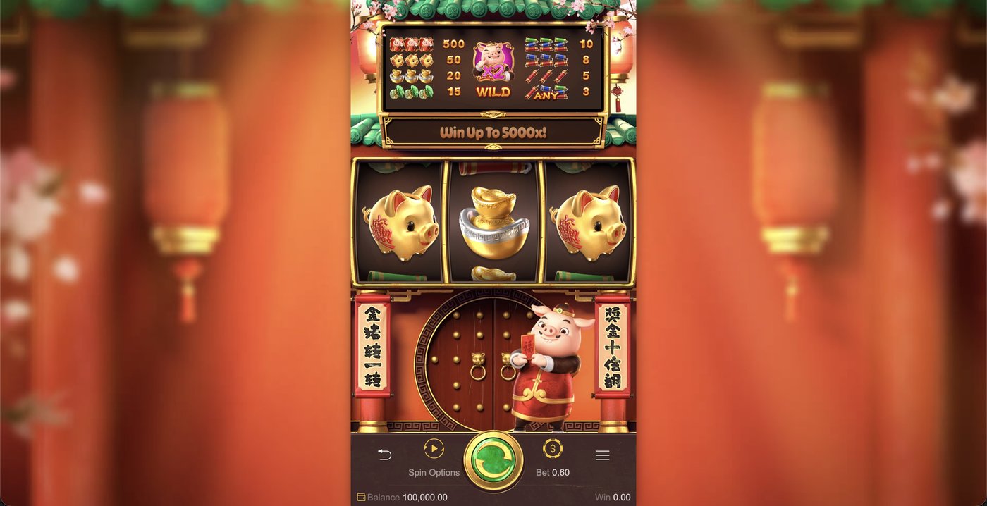 Piggy Gold: image of main menu