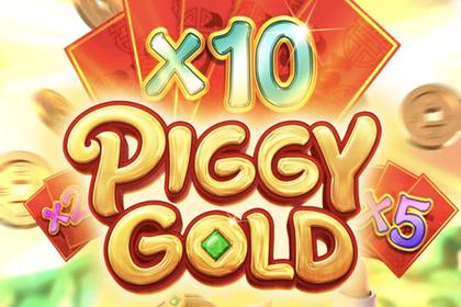 Piggy Gold Online Slot Logo