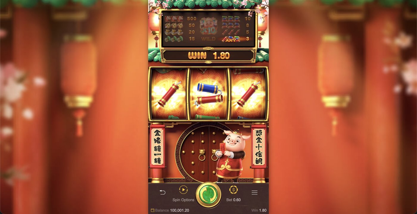 Piggy Gold: image of winning