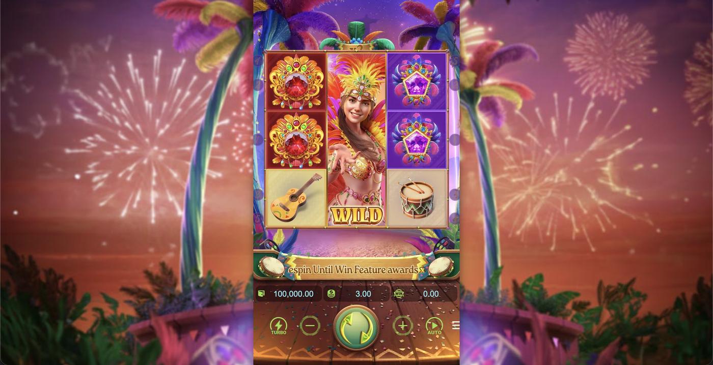 Rio Fantasia: image of main menu