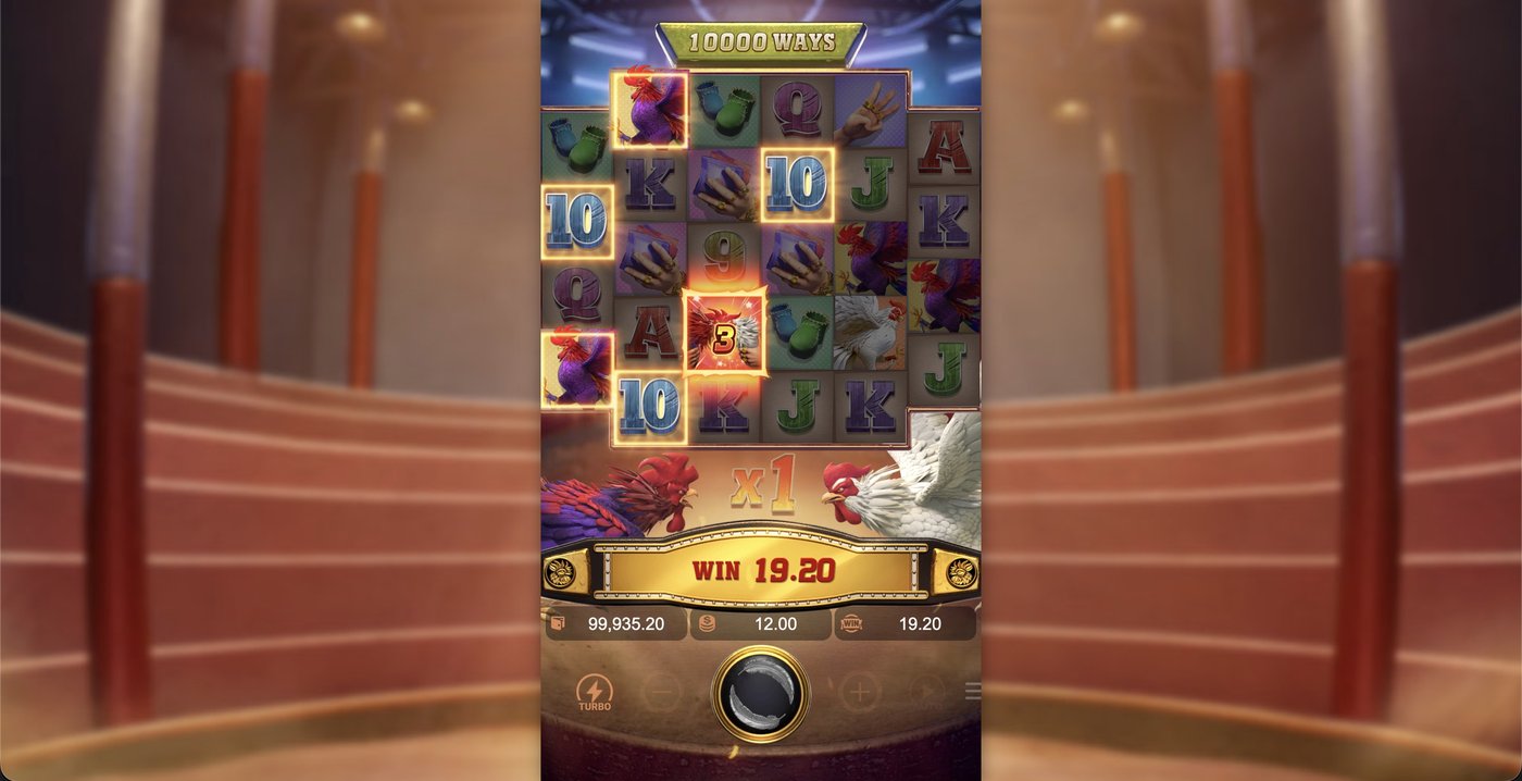 Rooster Rumble: image of winning