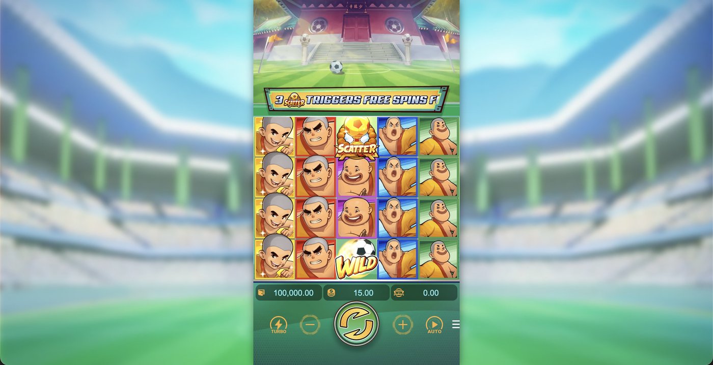 Shaolin Soccer: image of main menu