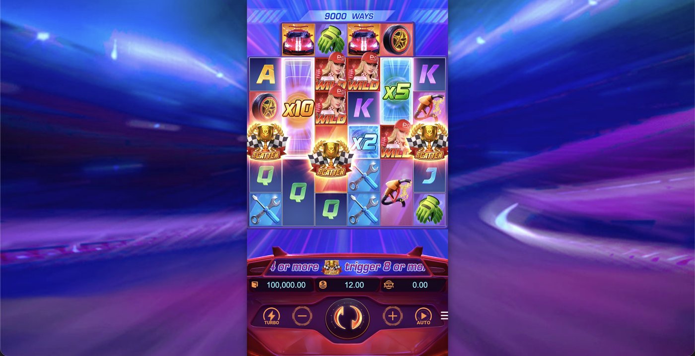 Speed Winner: image of main menu