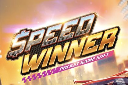 Speed Winner Online Slot Logo