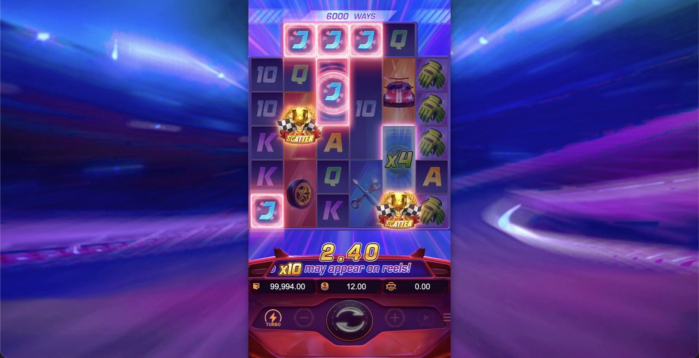 Speed Winner: image of winning