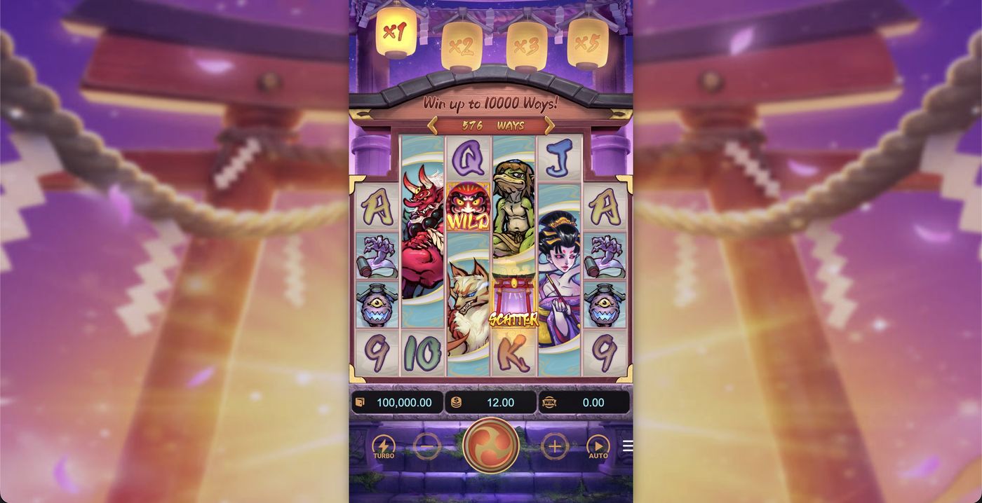 Spirited Wonders: image of main menu