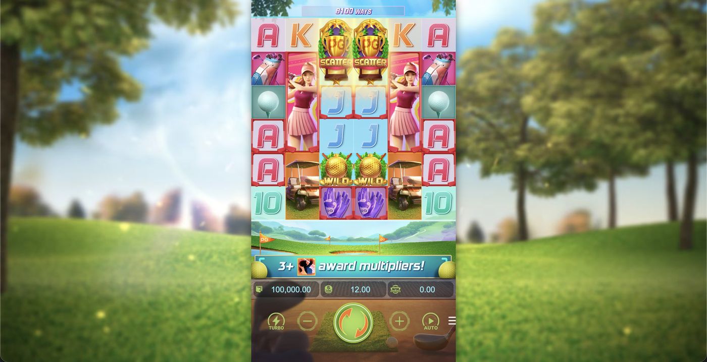Super Golf Drive: image of main menu