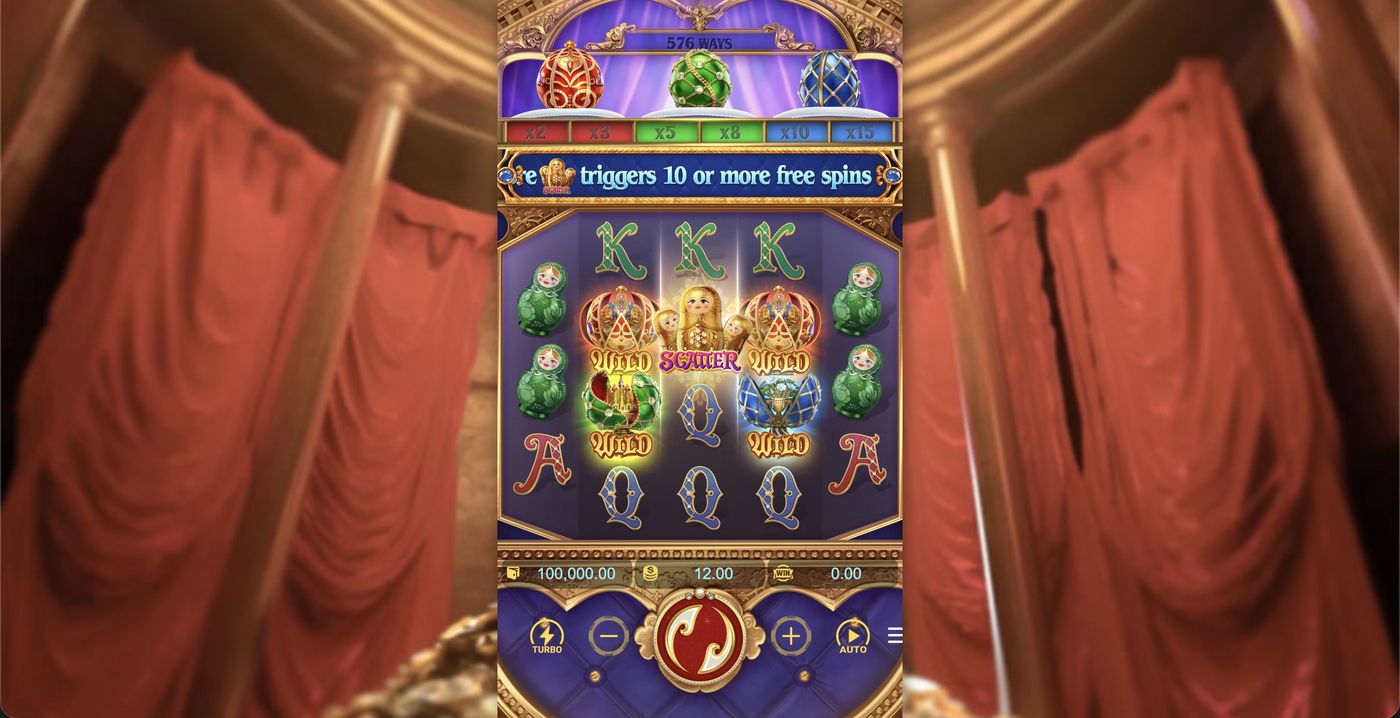 Tsar Treasures: image of main menu
