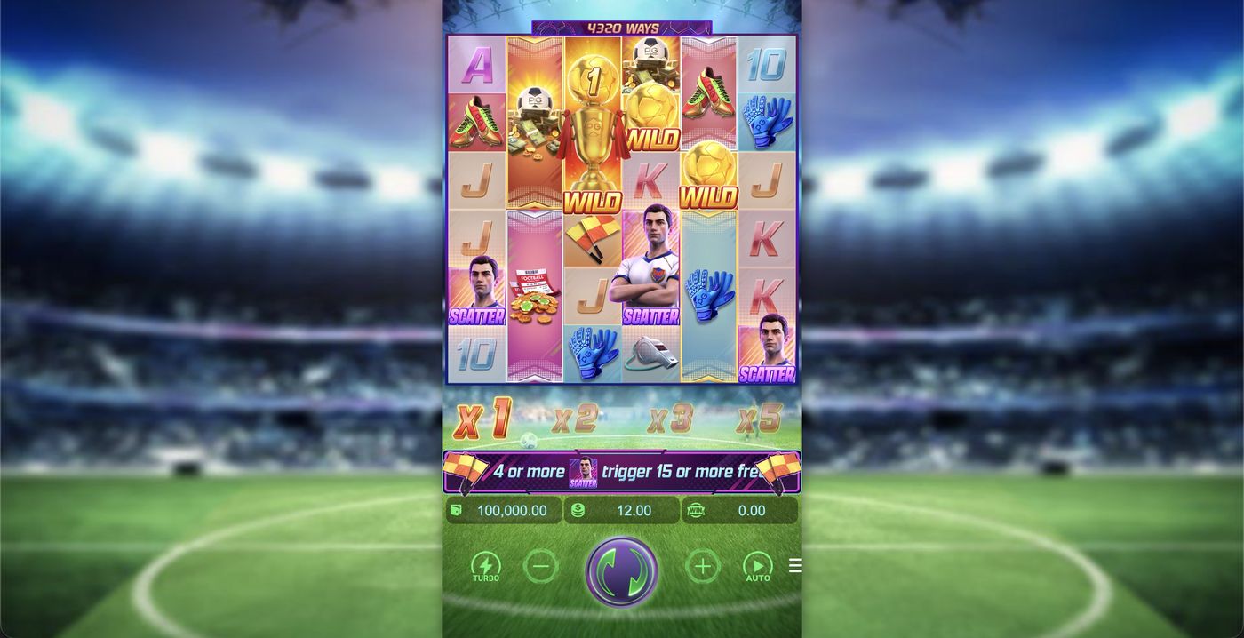 Ultimate Striker: image of main menu