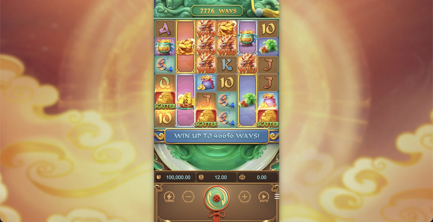 Ways of the Qilin: image of main menu