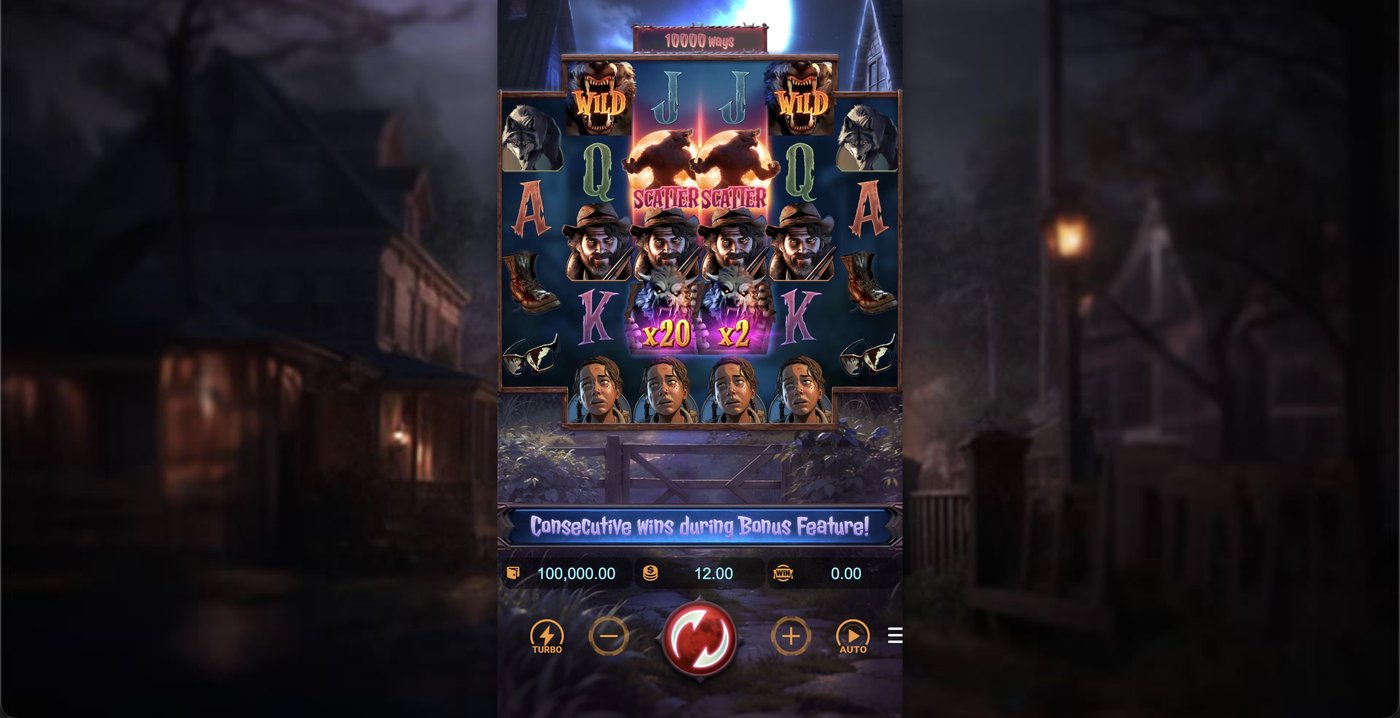 Werewolf's Hunt: image of main menu