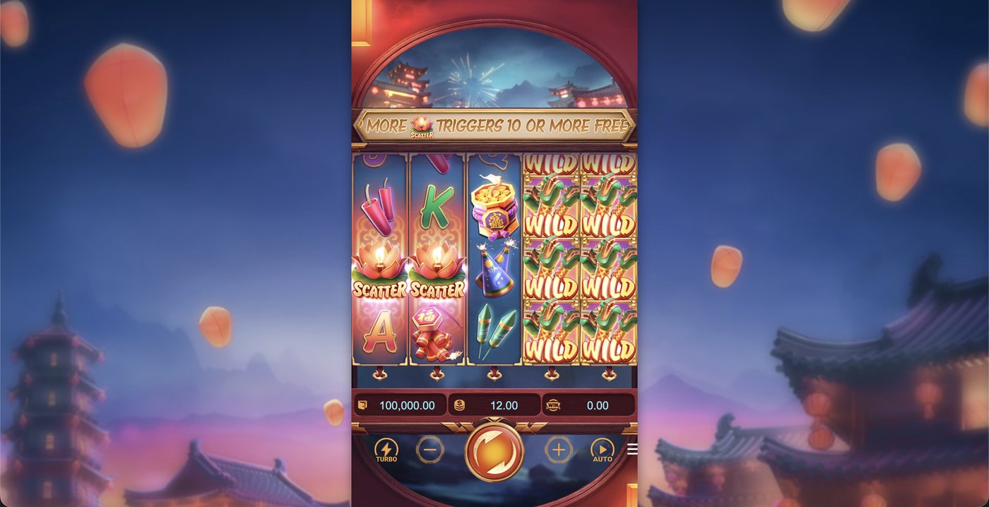 Wild Fireworks: image of main menu