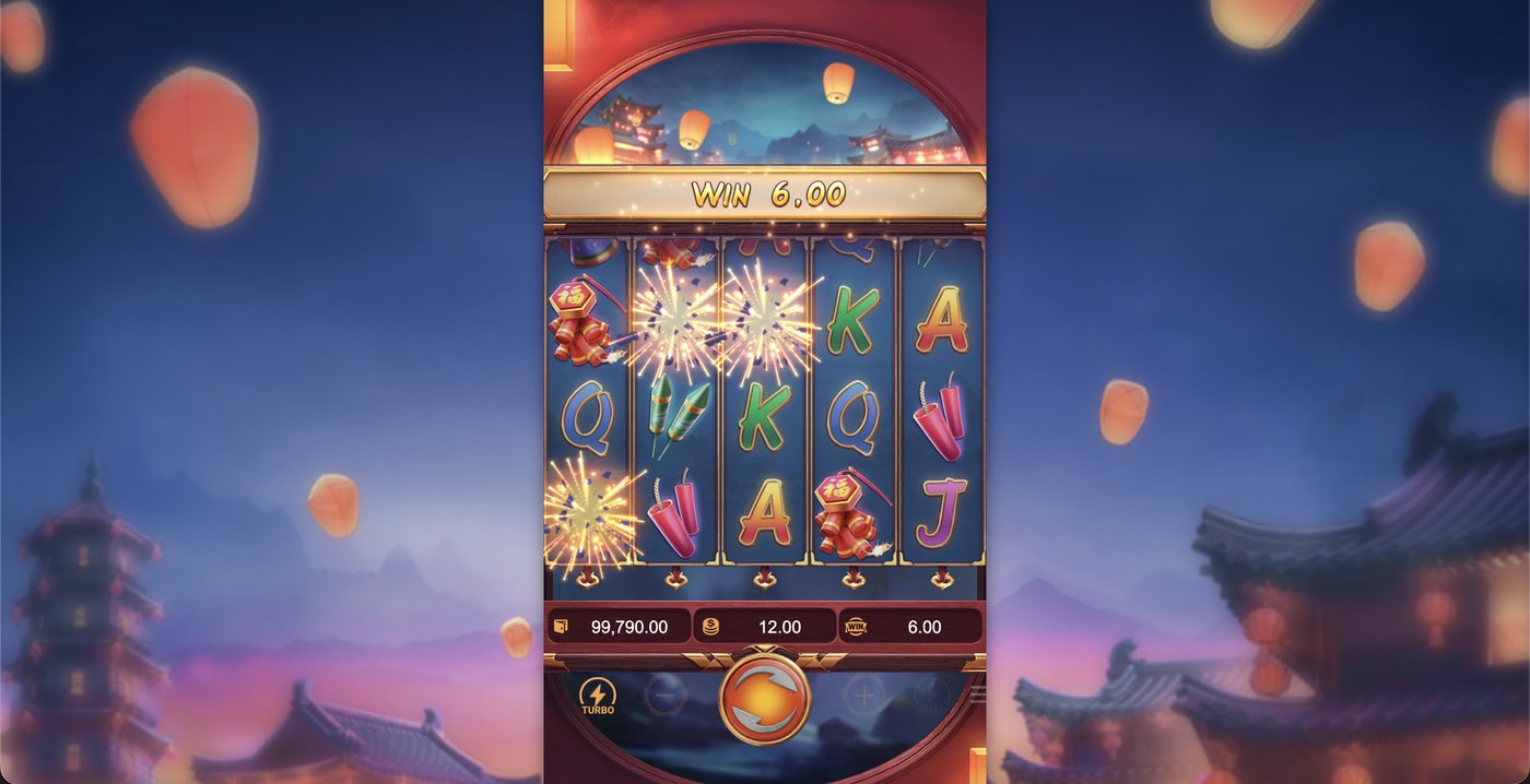 Wild Fireworks: image of winning