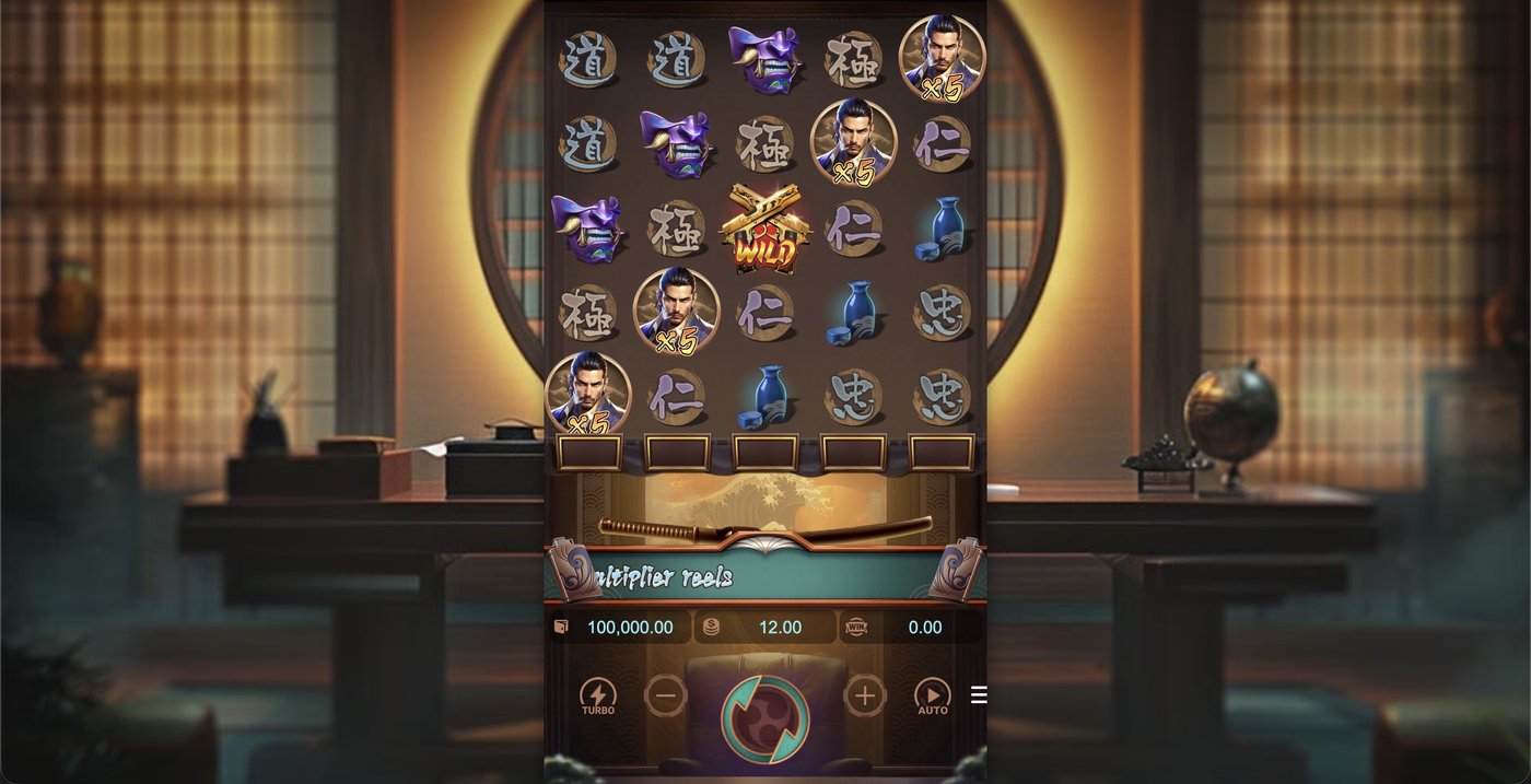 Yakuza Honor: image of main menu