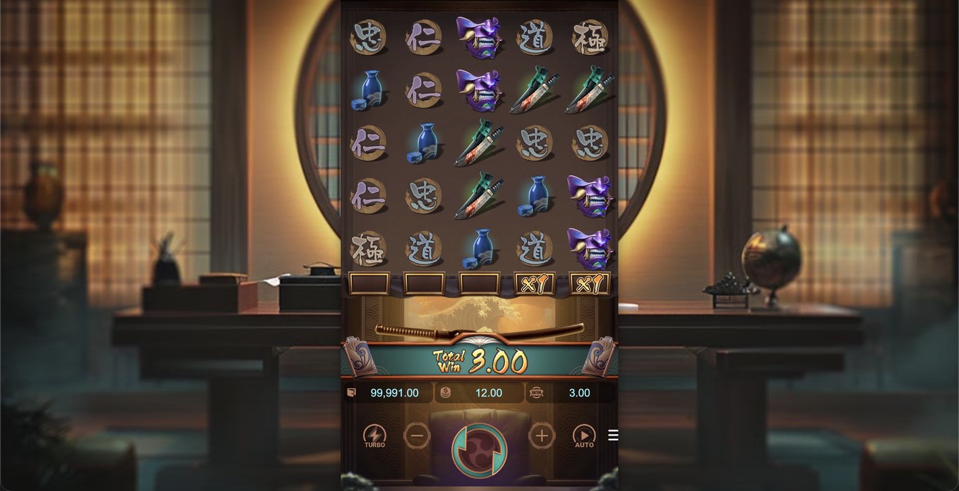 Yakuza Honor: image of winning