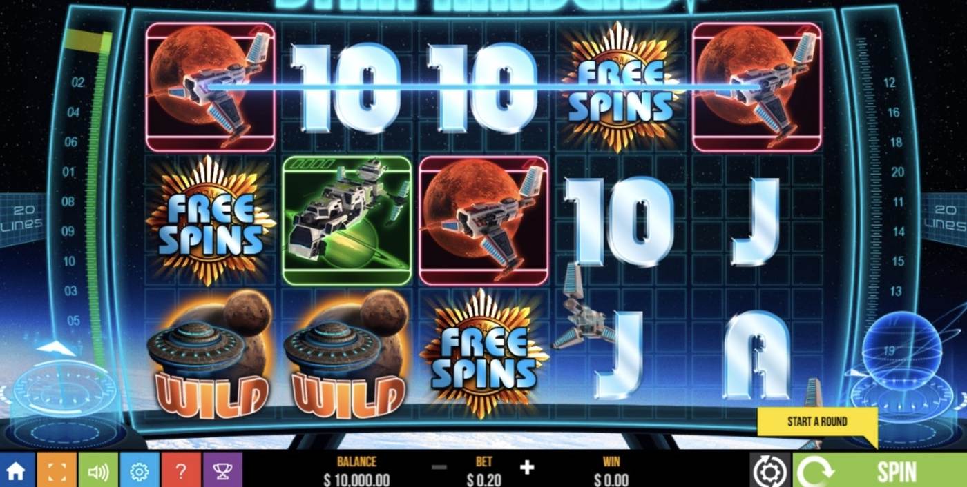 Star Raiders: image of main menu