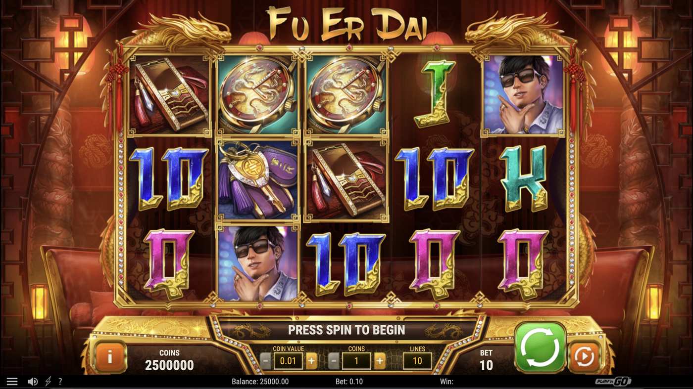 FU ER DAI: image of main menu