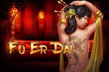 FU ER DAI Online Slot Logo
