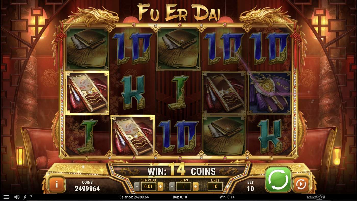 FU ER DAI: image of winning