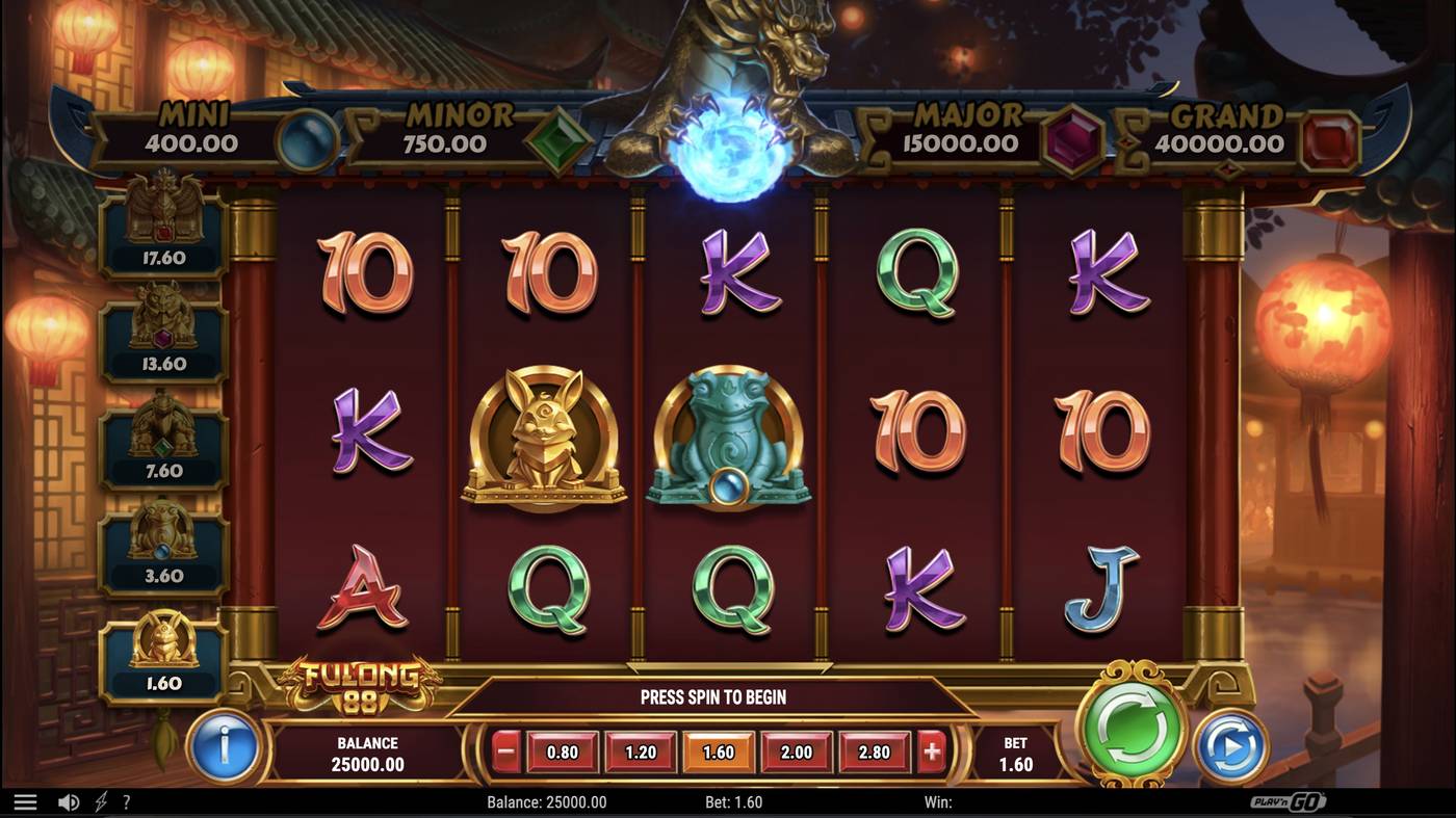 Fulong 88: image of main menu