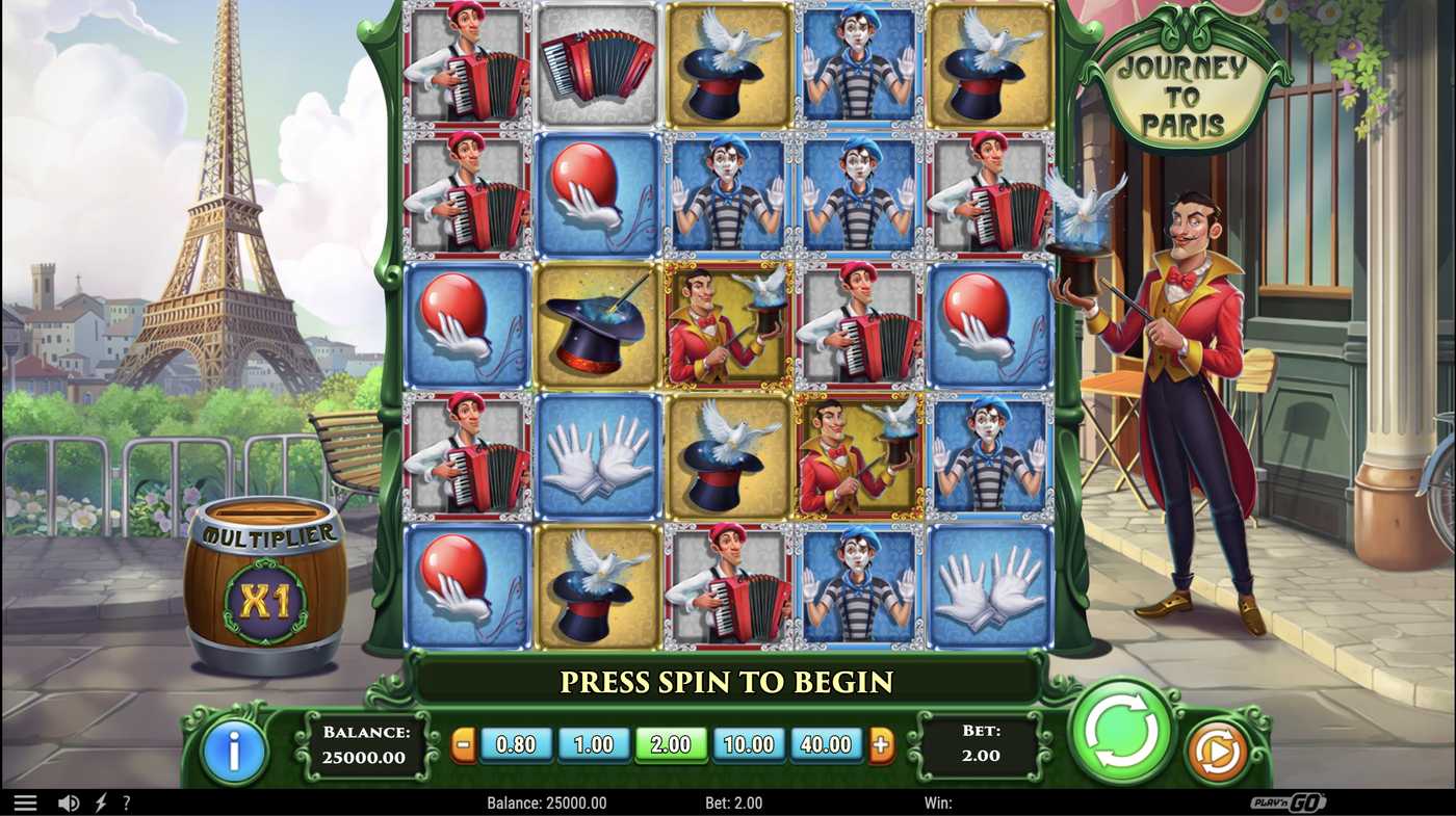 Journey to Paris: image of main menu