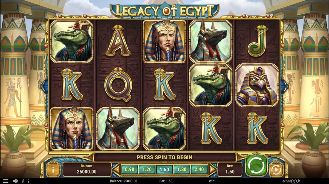 Legacy of Egypt: image of main menu